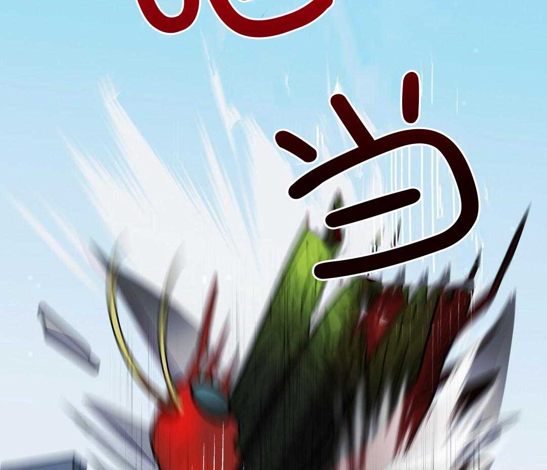 第53话43