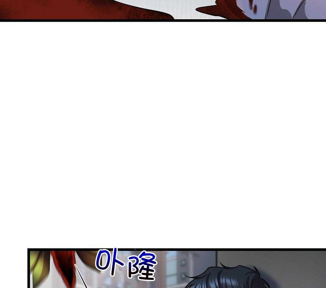 第53话8