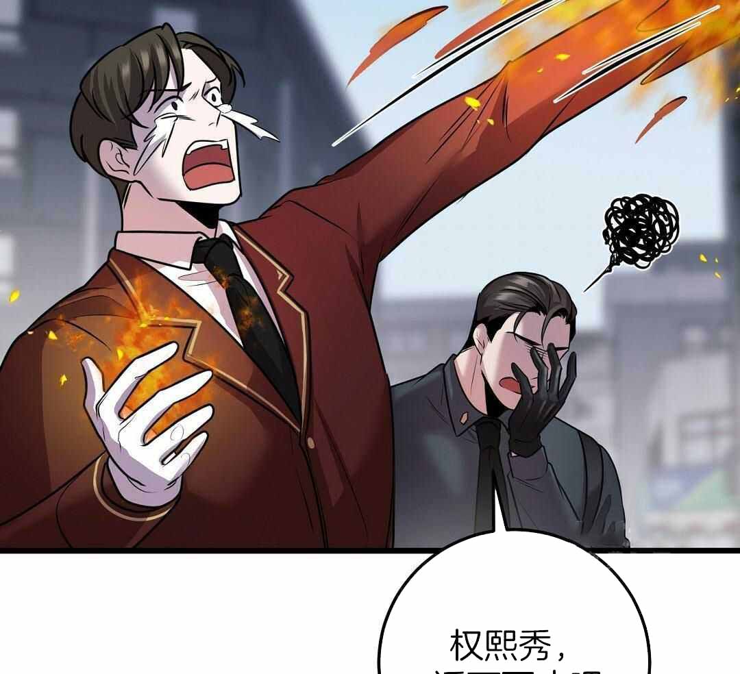 第52话14