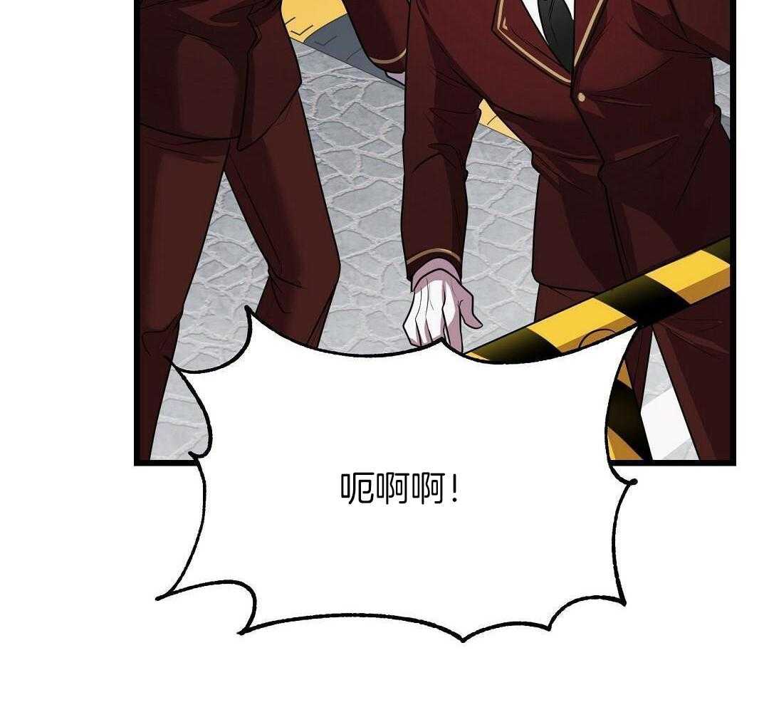 第51话12