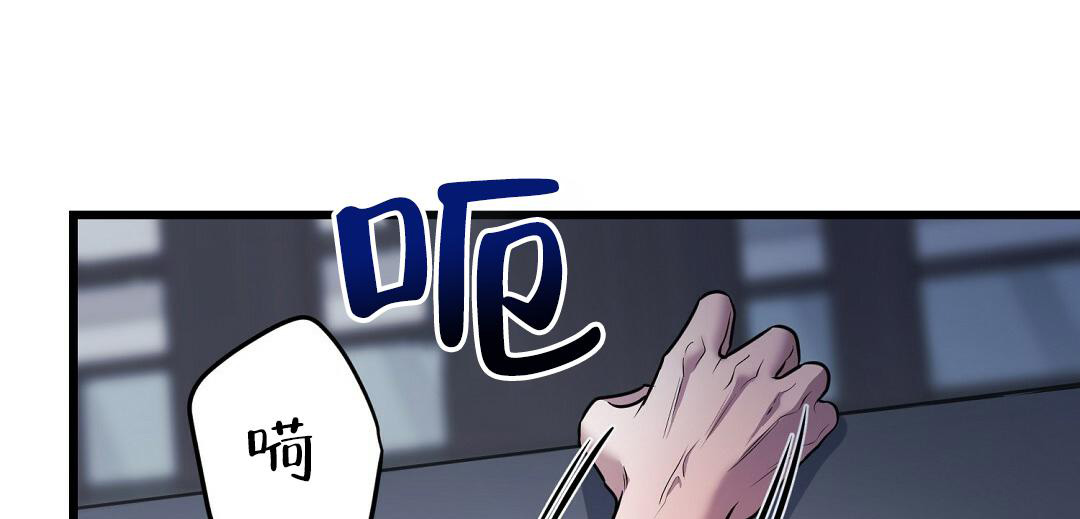 第48话23