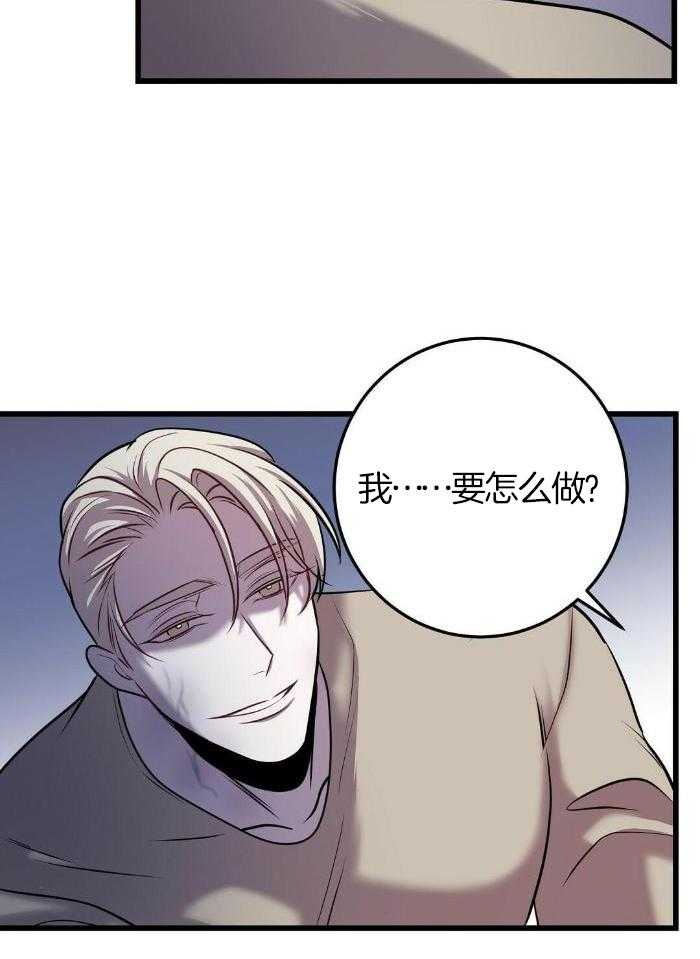第46话14