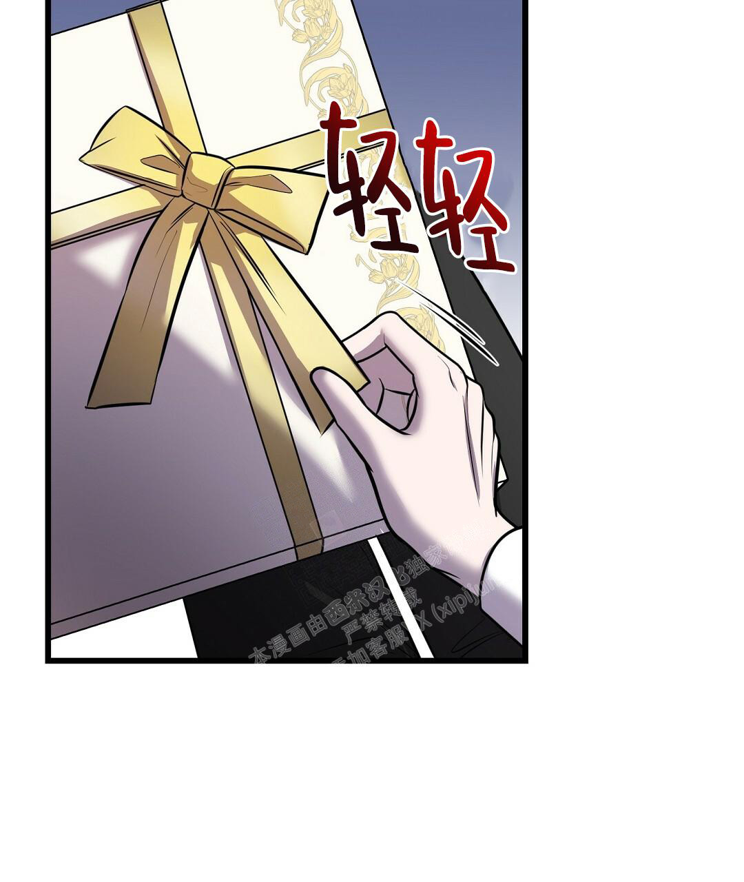 第44话34