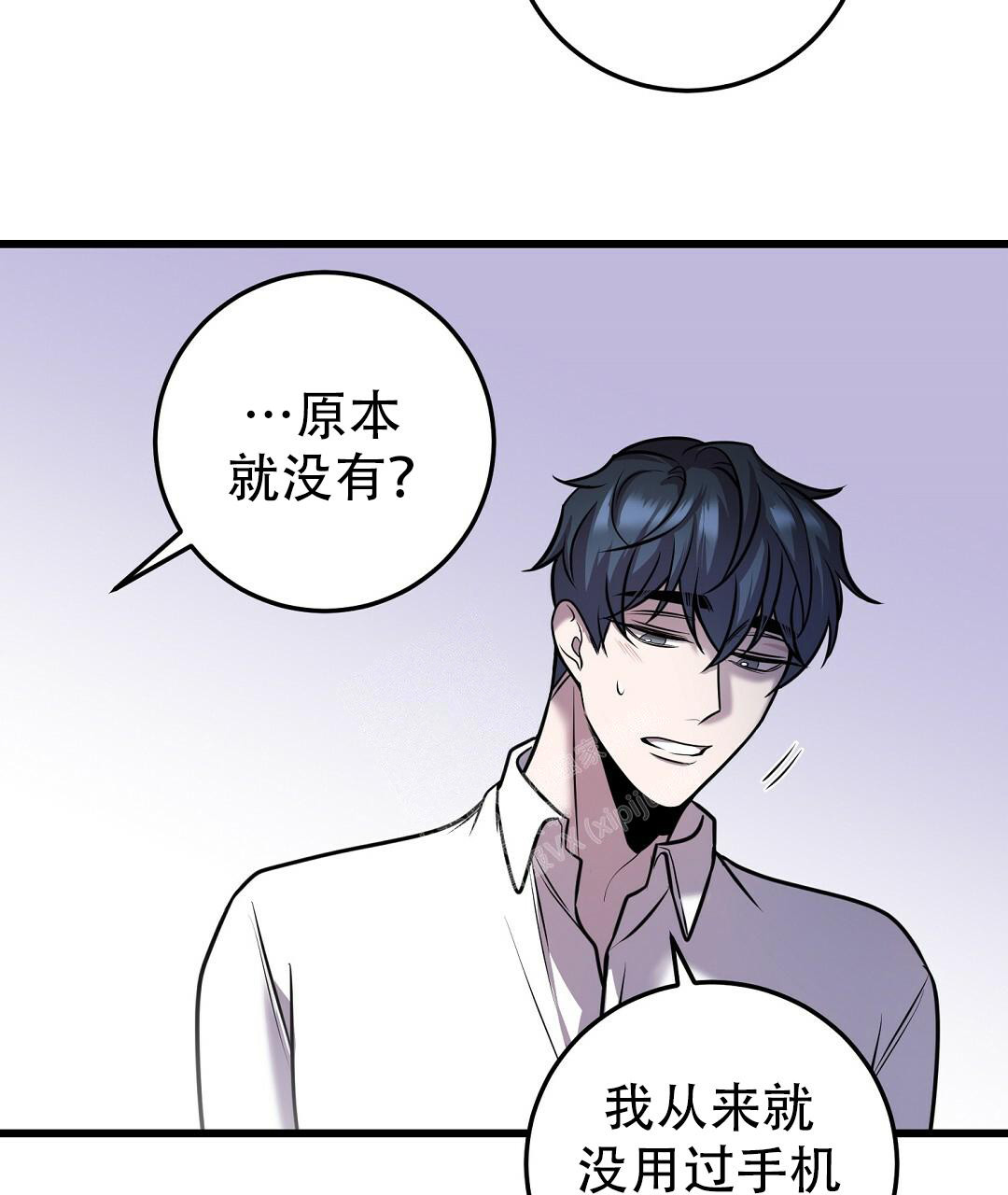 第43话11