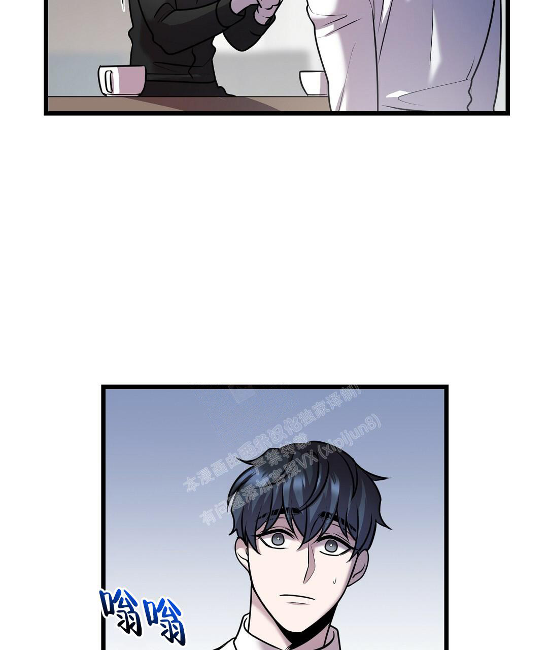 第43话15