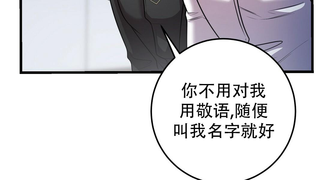 第43话40