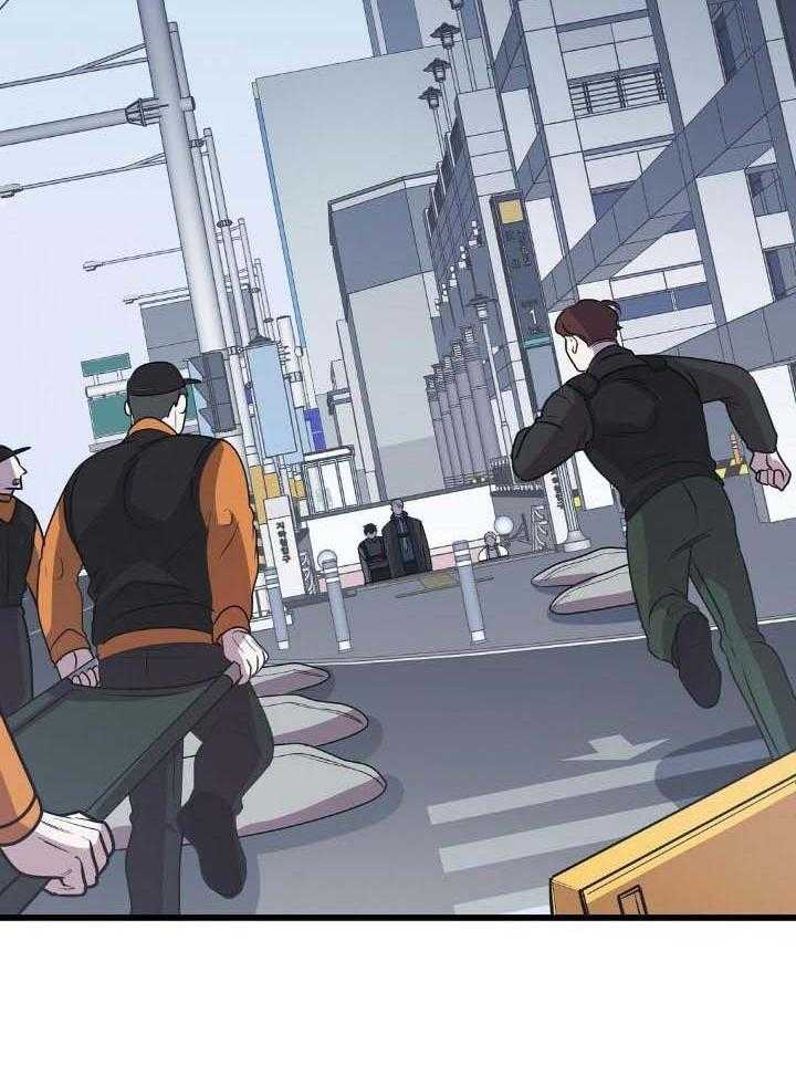 第37话5