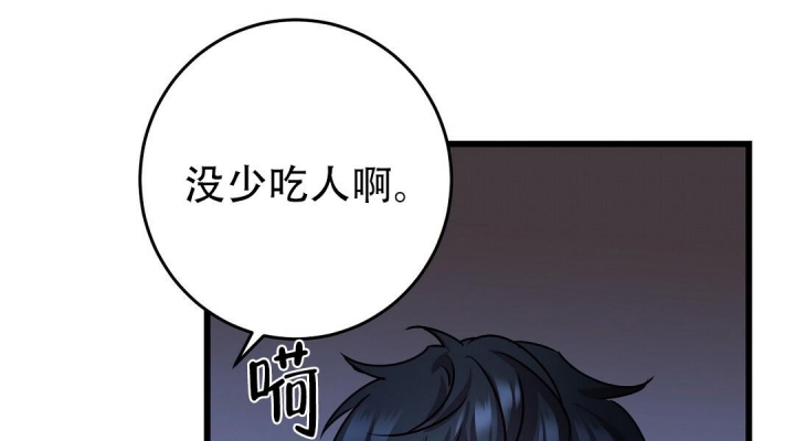 第30话22