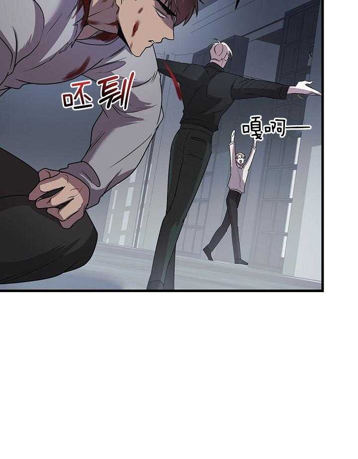 第22话25