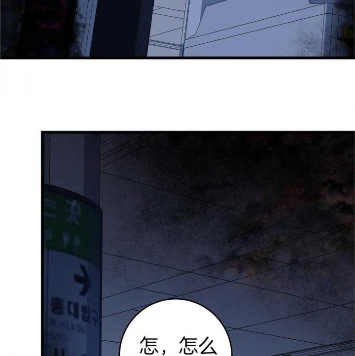 第19话50