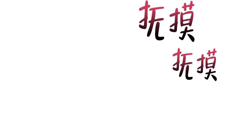 第16话41