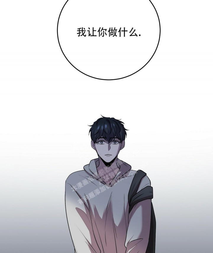 第15话37