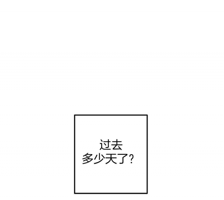 第10话0