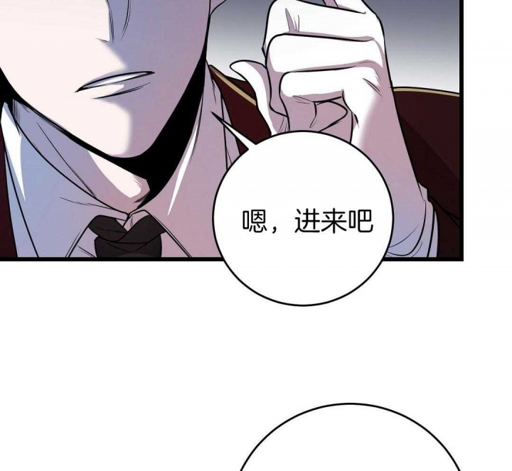 第9话18