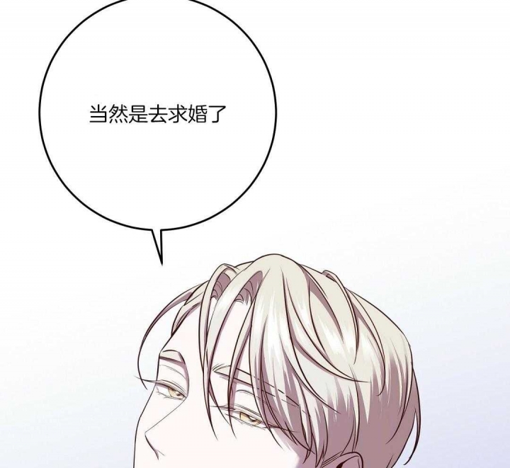 第9话74