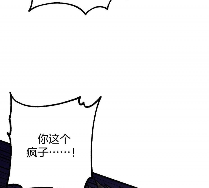 第5话14