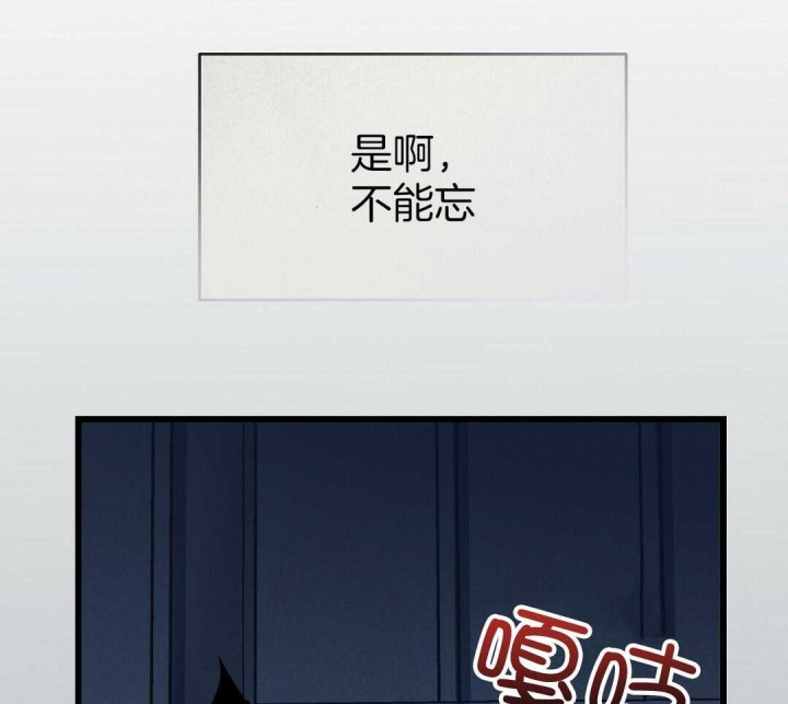 第5话25