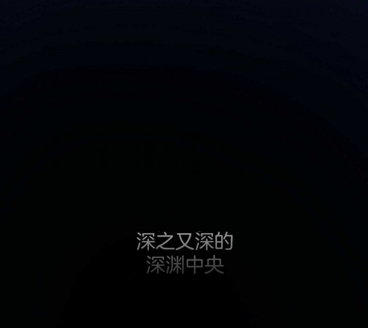 第5话30