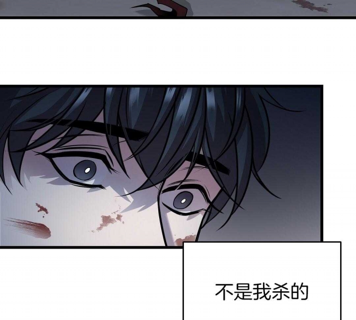 第5话64
