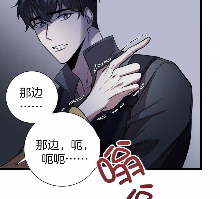 第4话40