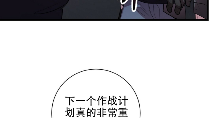 第2话47
