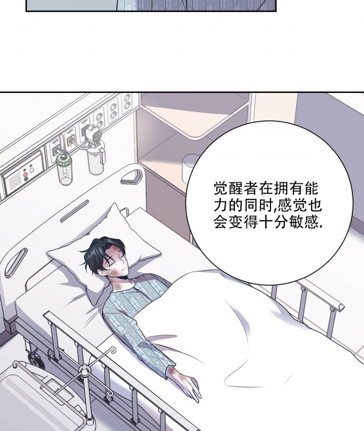 第1话13