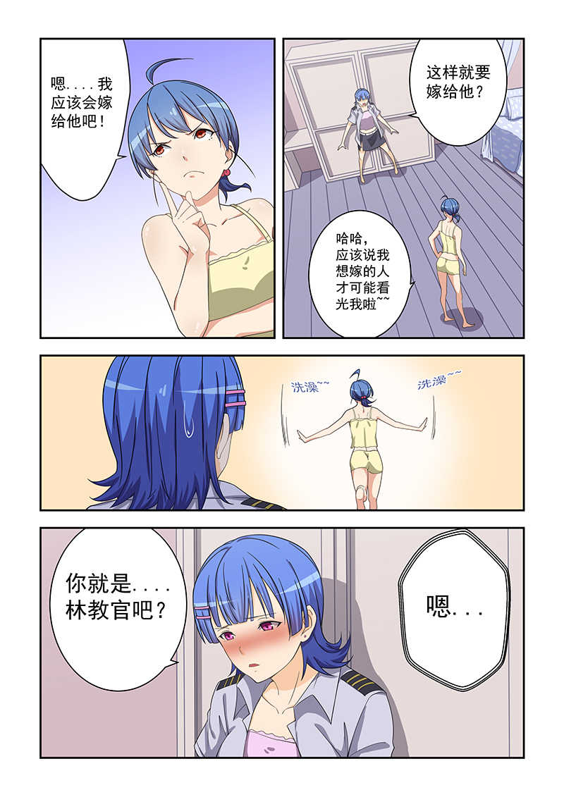第162话2