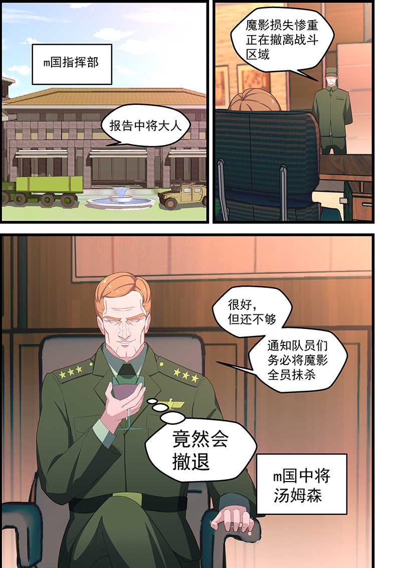 第114话0