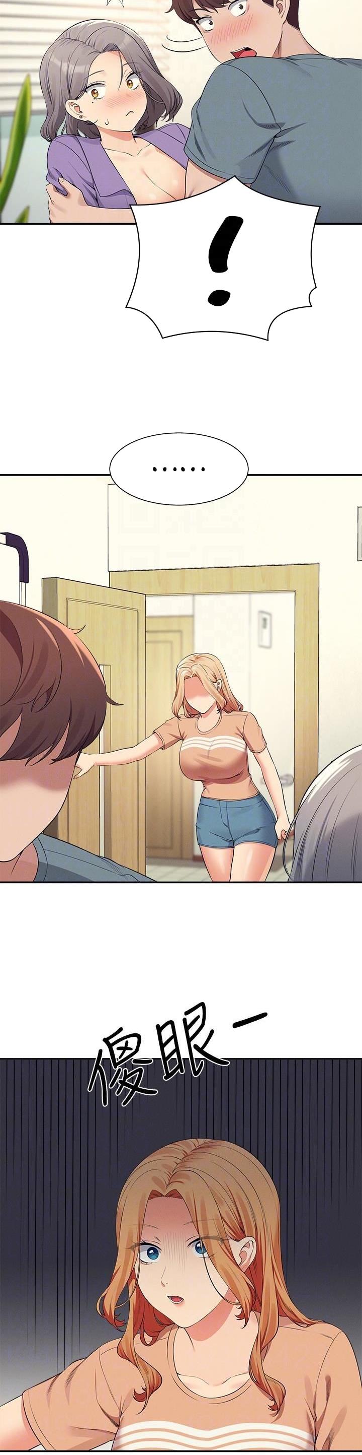 第177话8