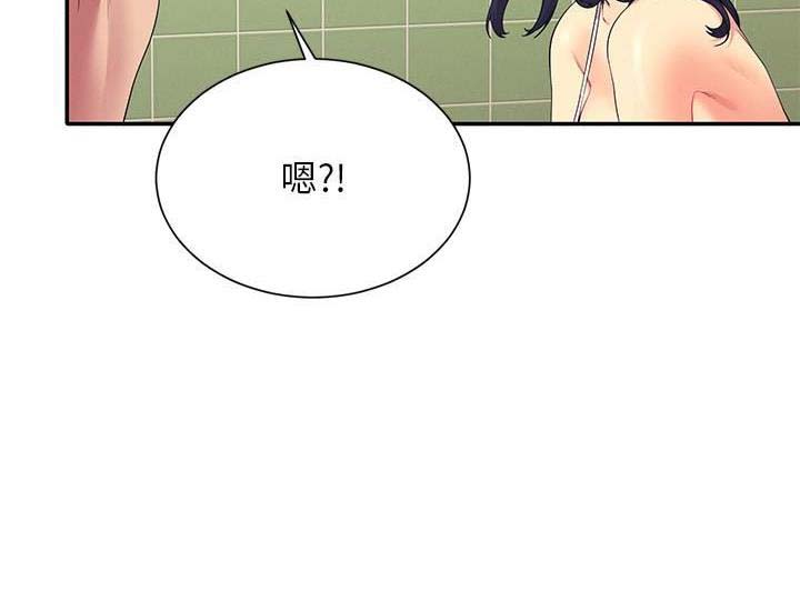 第166话14