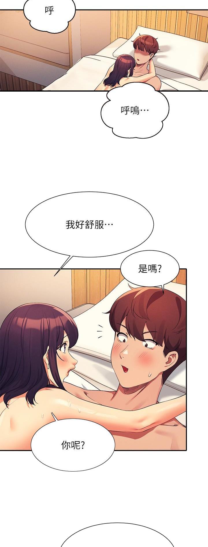 第154话12