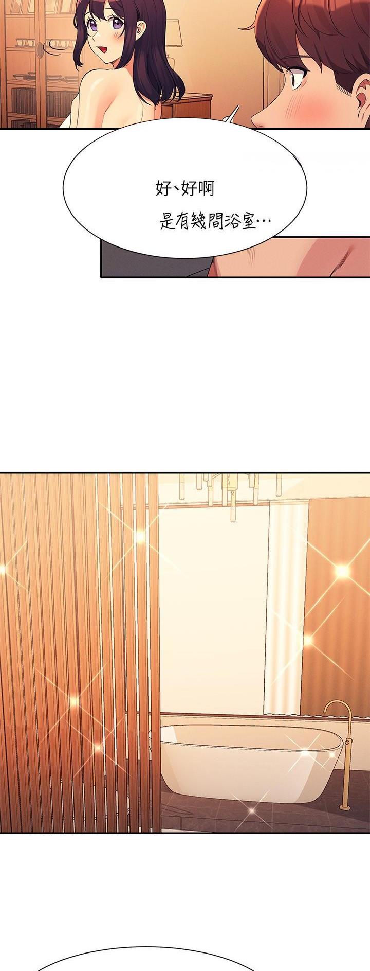 第154话22