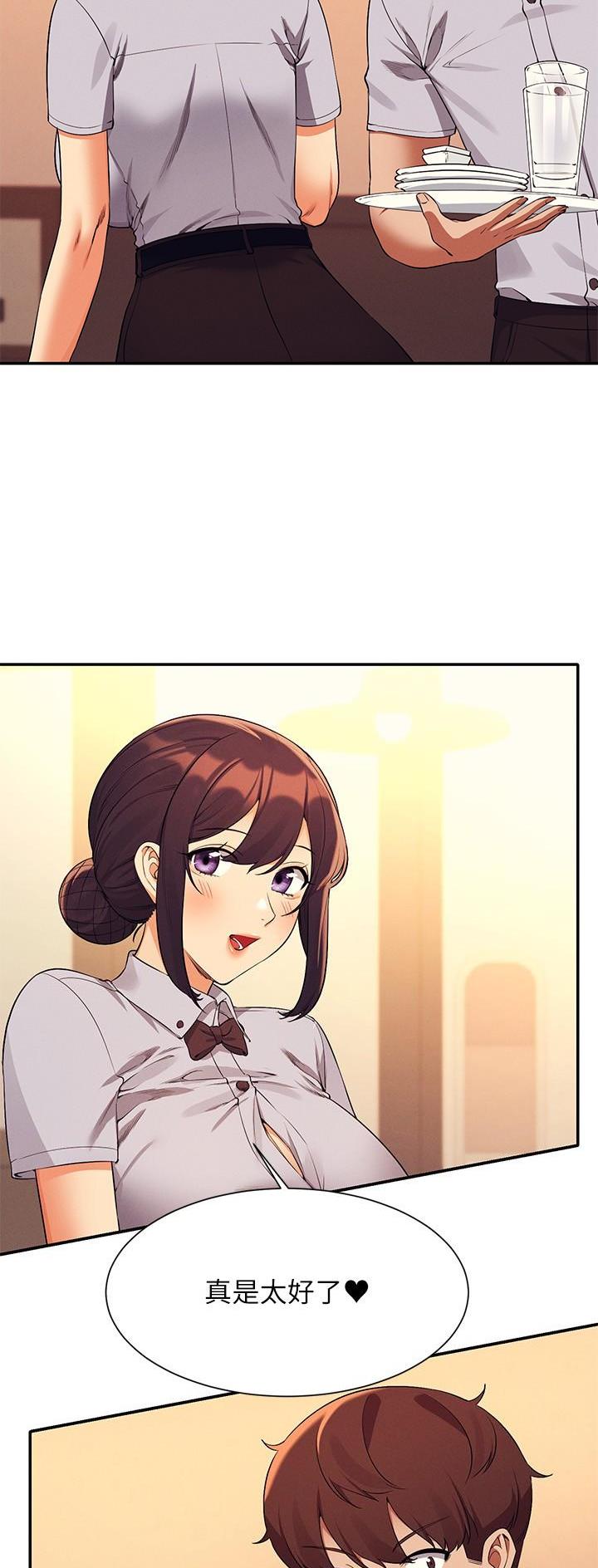 第137话11