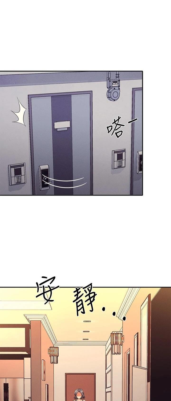 第135话19