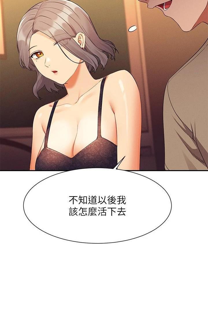 第134话24