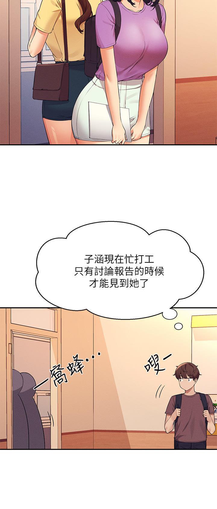 第129话9