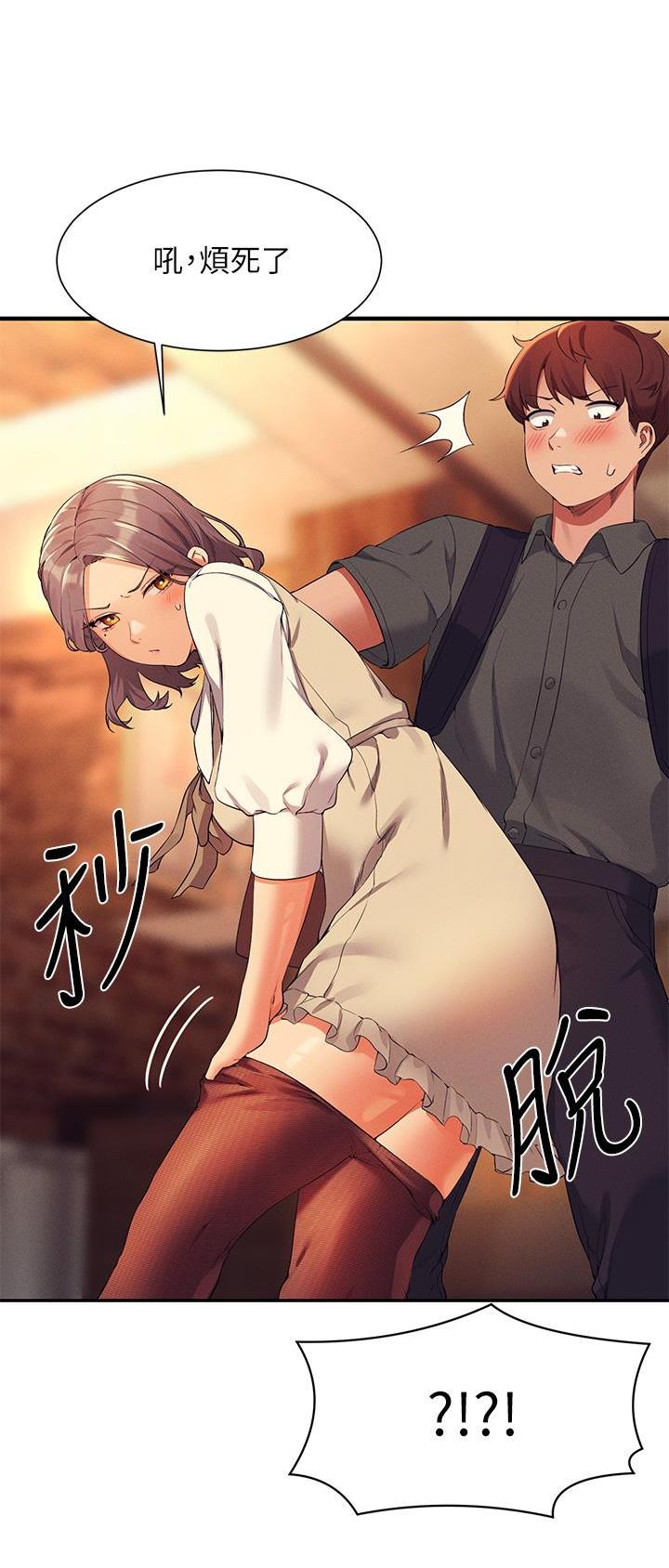 第127话15