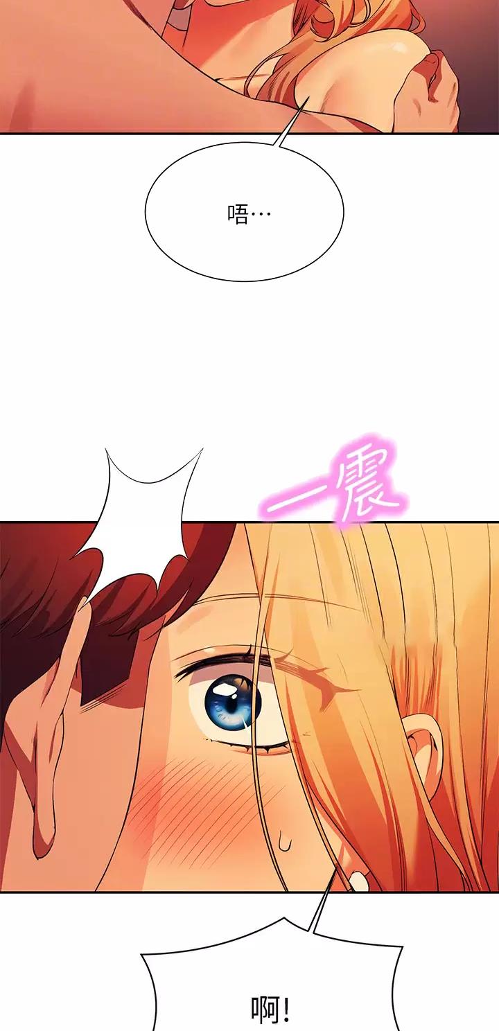 第125话6