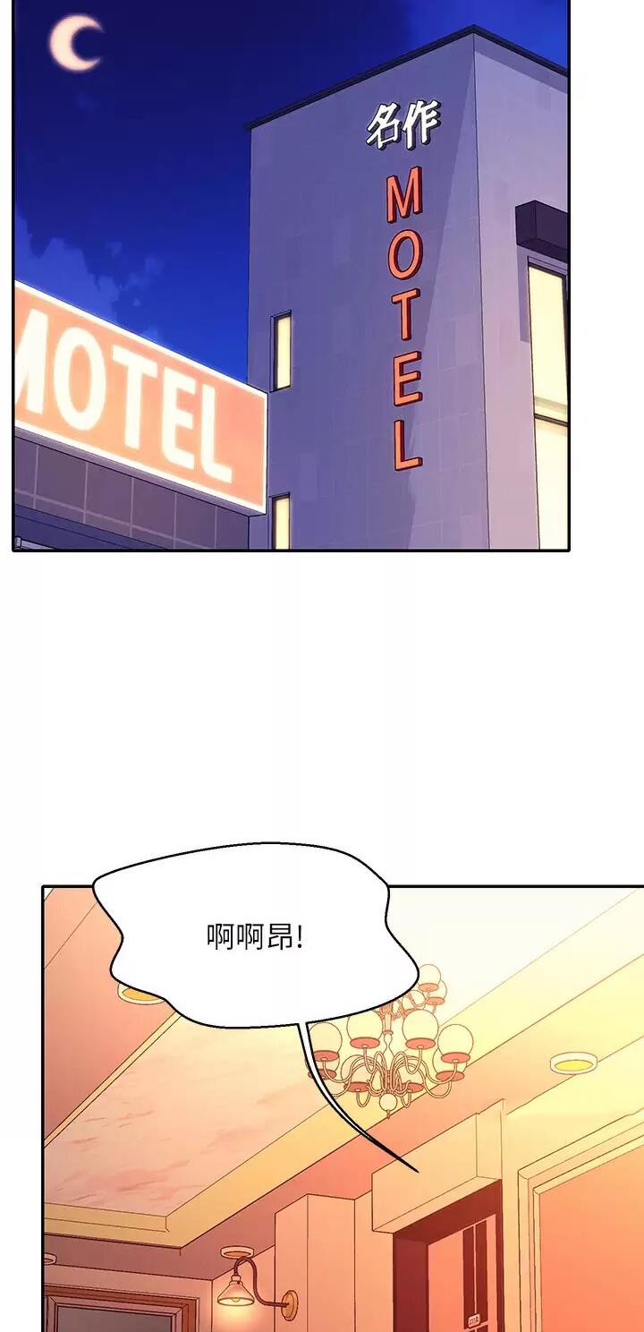 第124话15