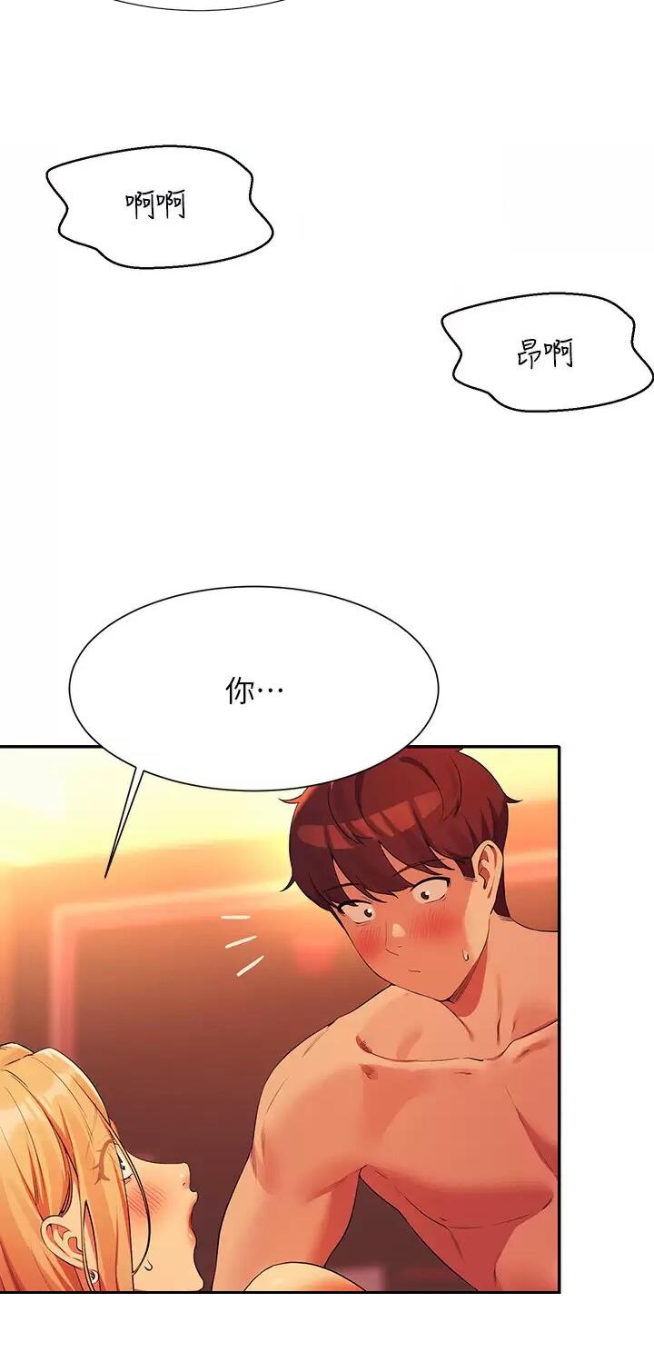 第124话17