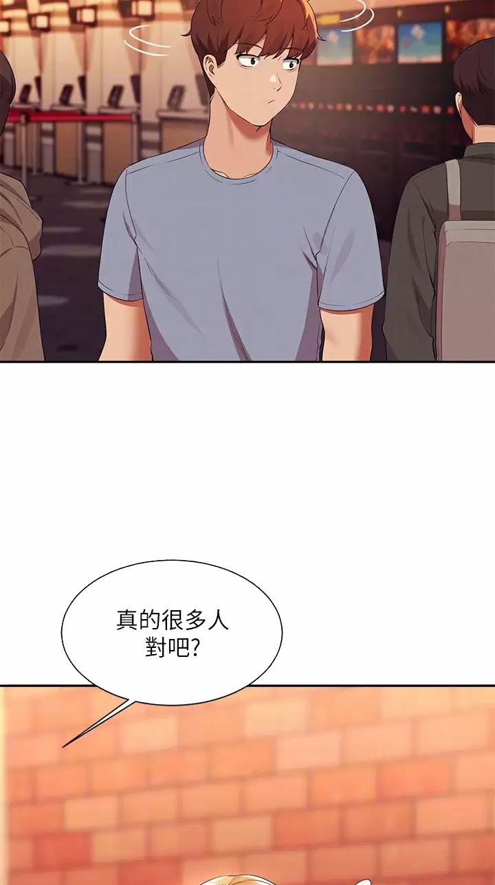第120话16