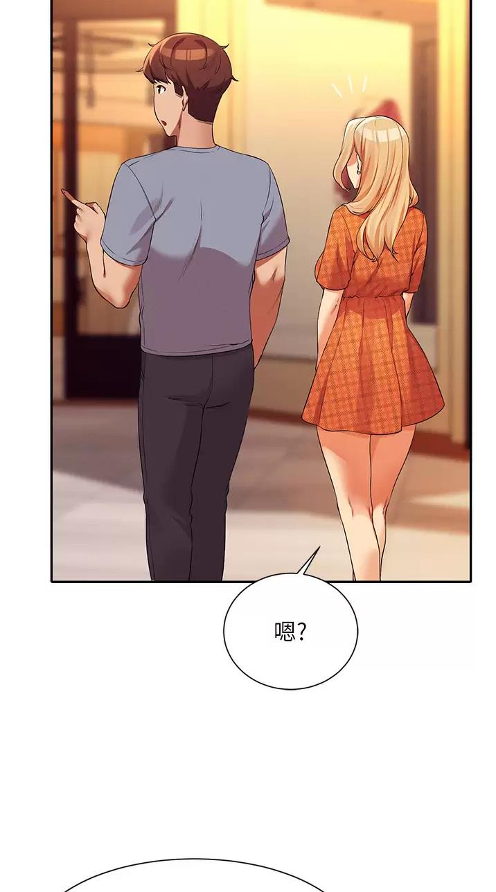 第119话13