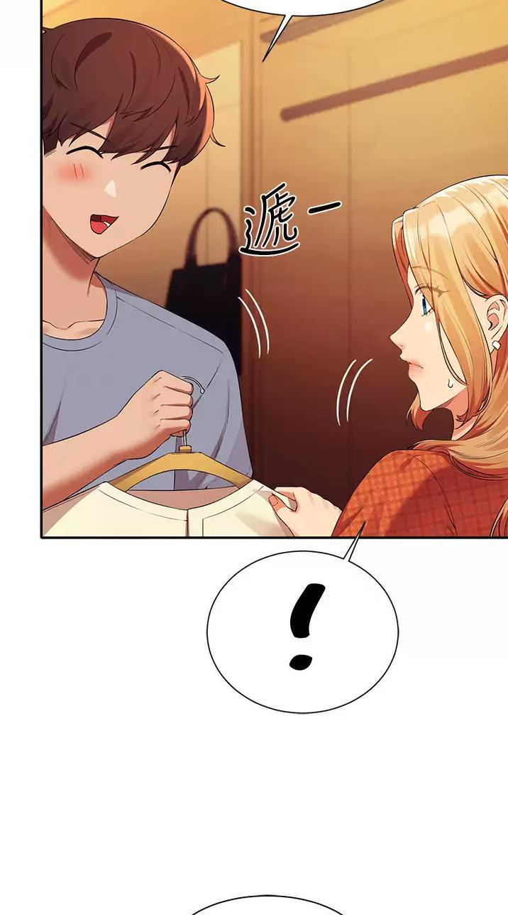 第119话16