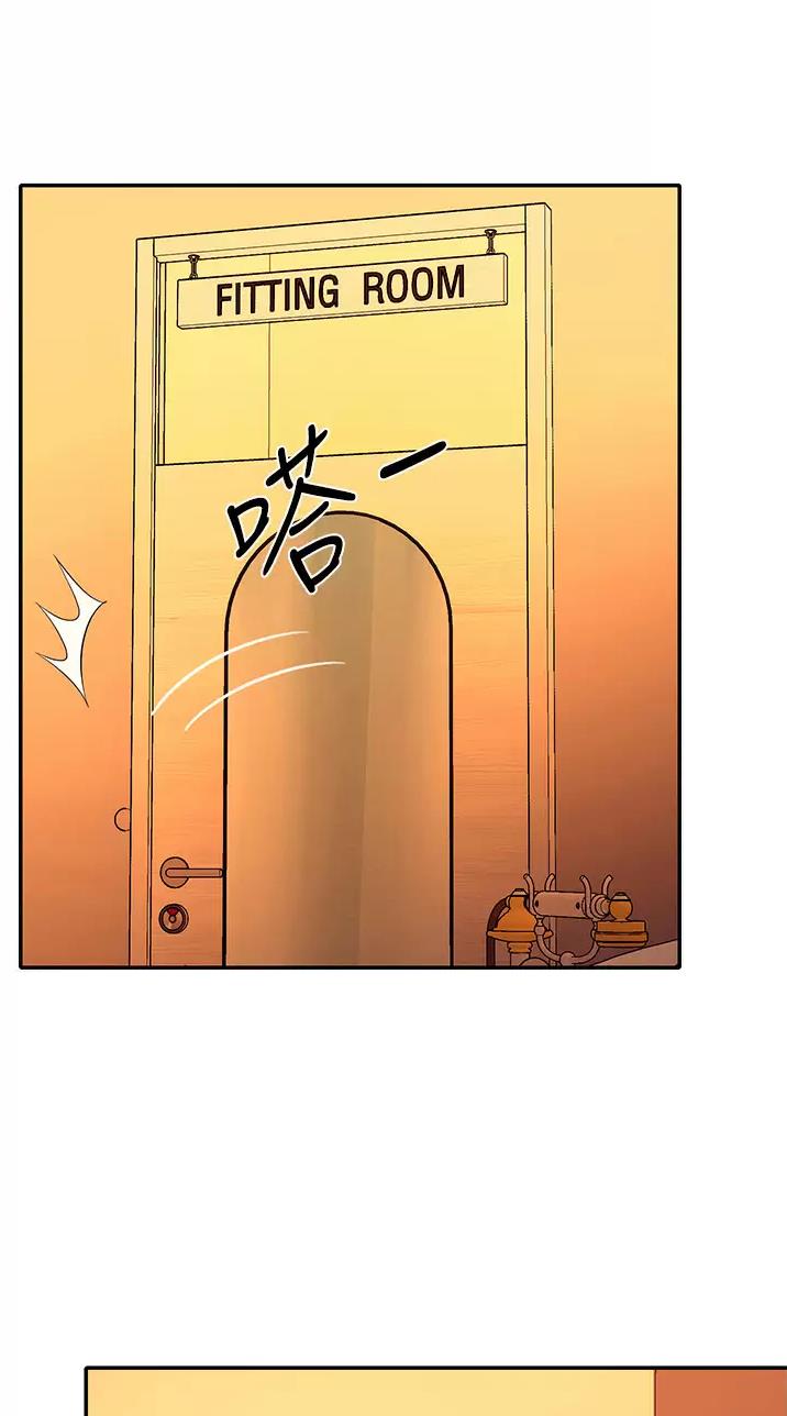 第119话19