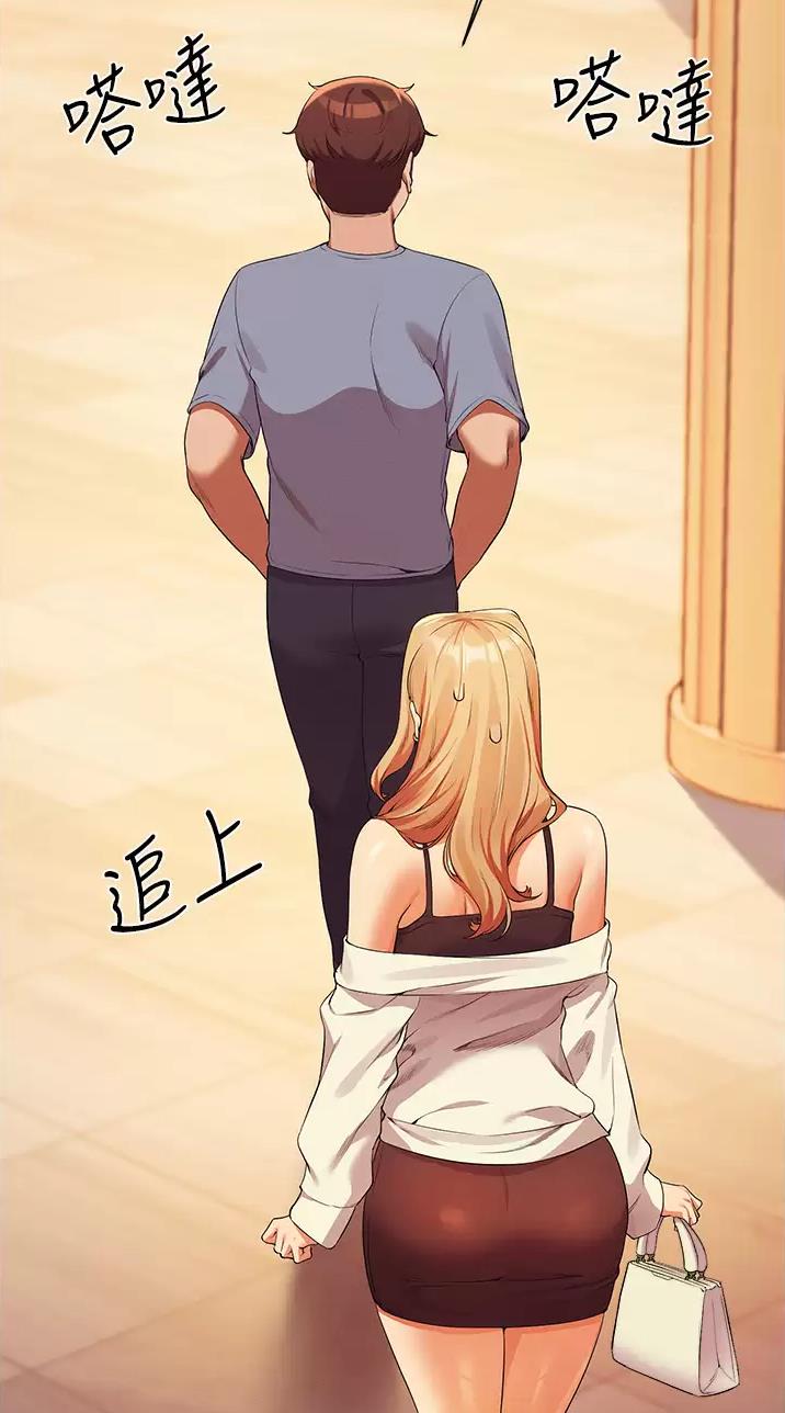 第119话25