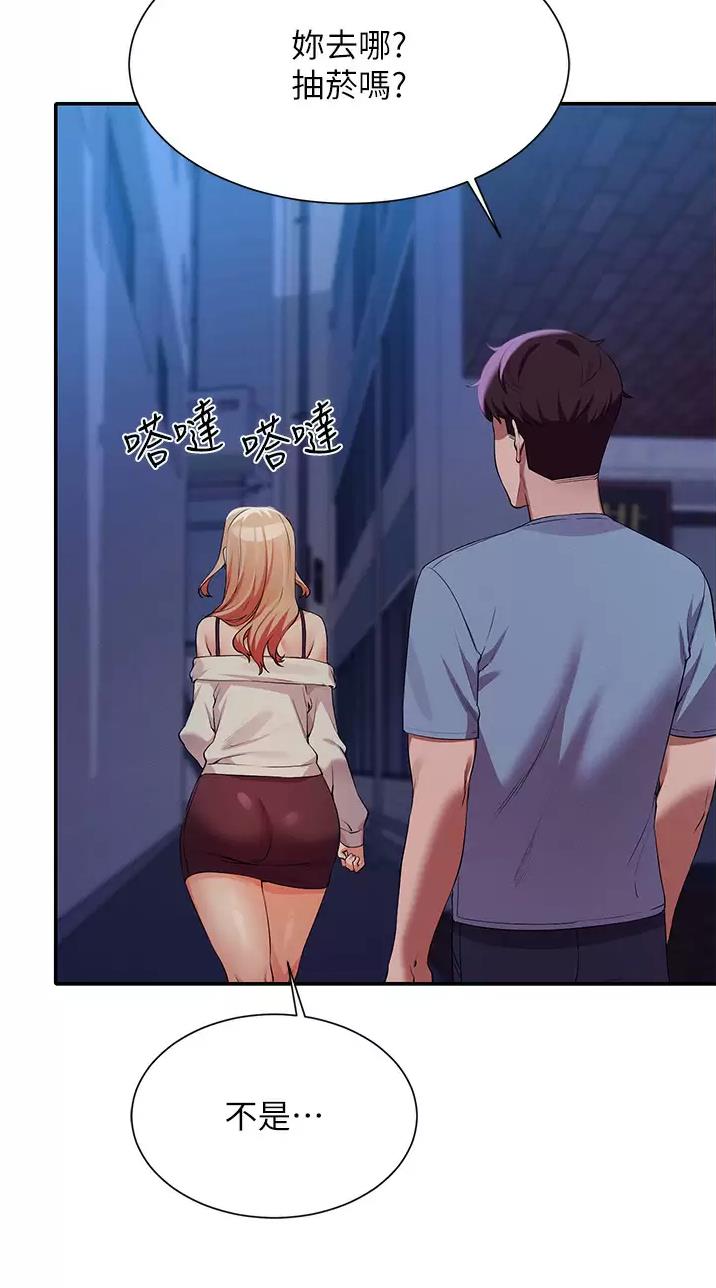 第119话28