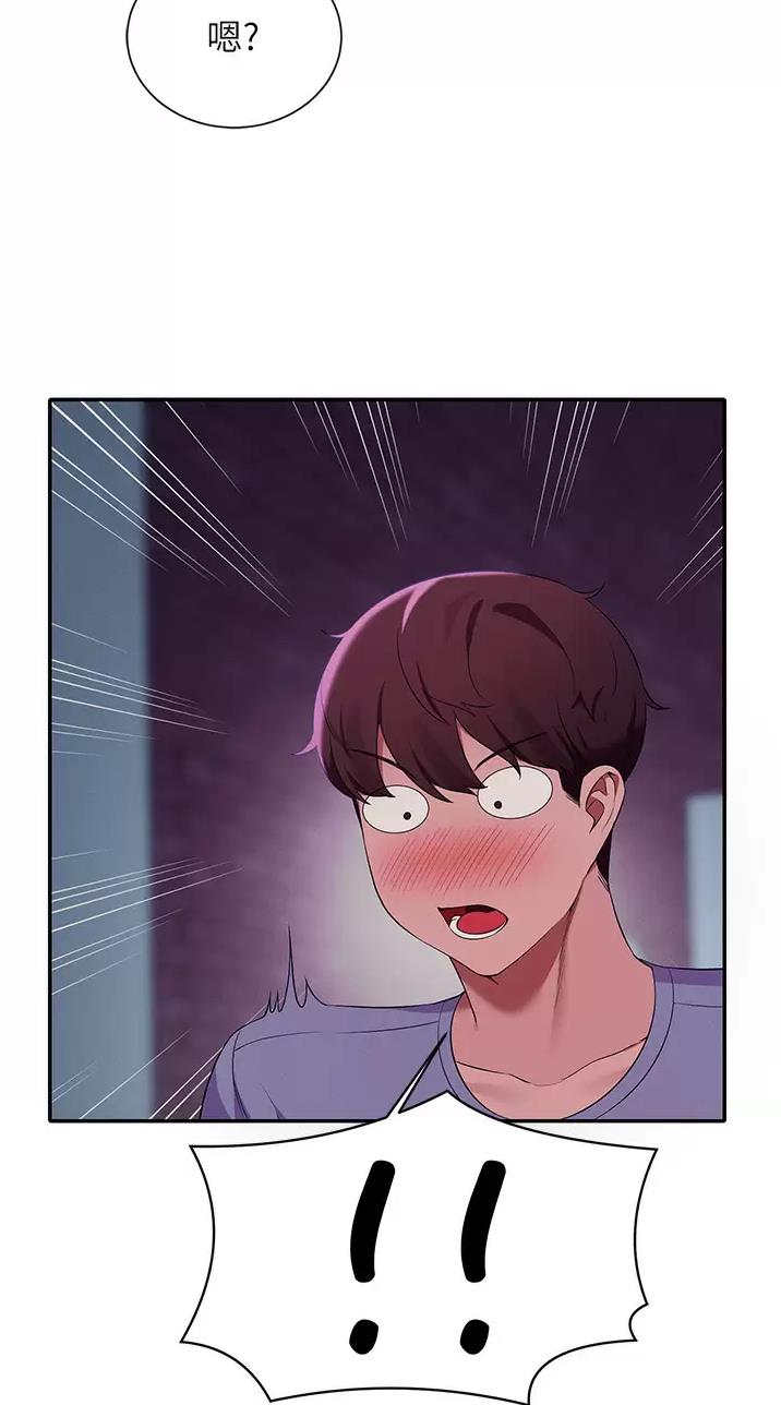 第119话35
