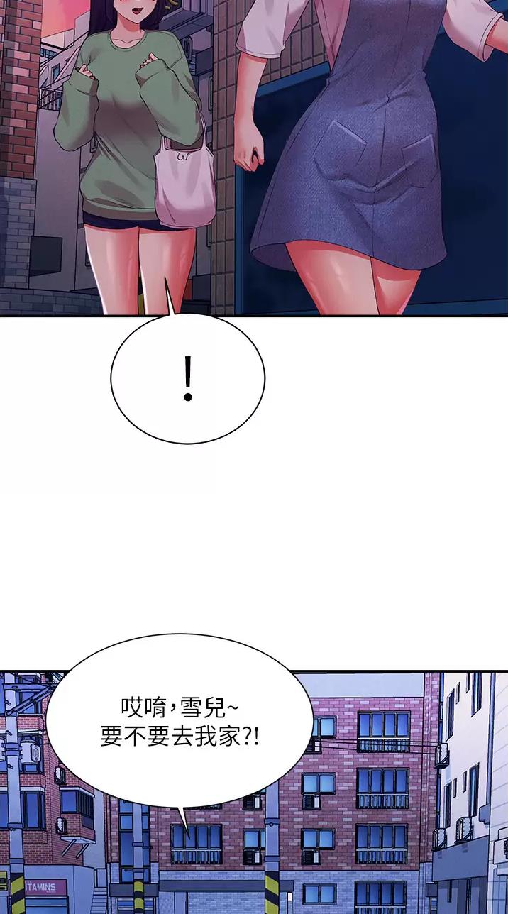 第117话18