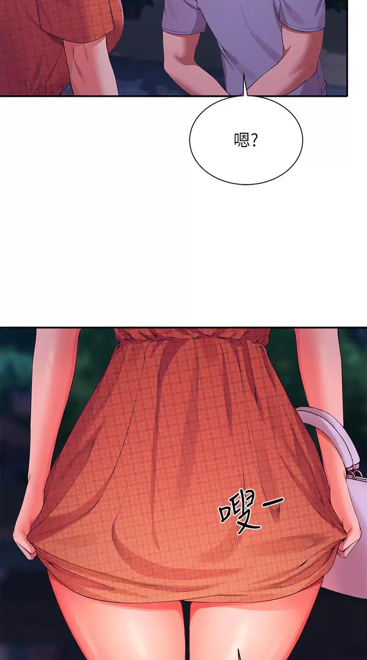 第117话30
