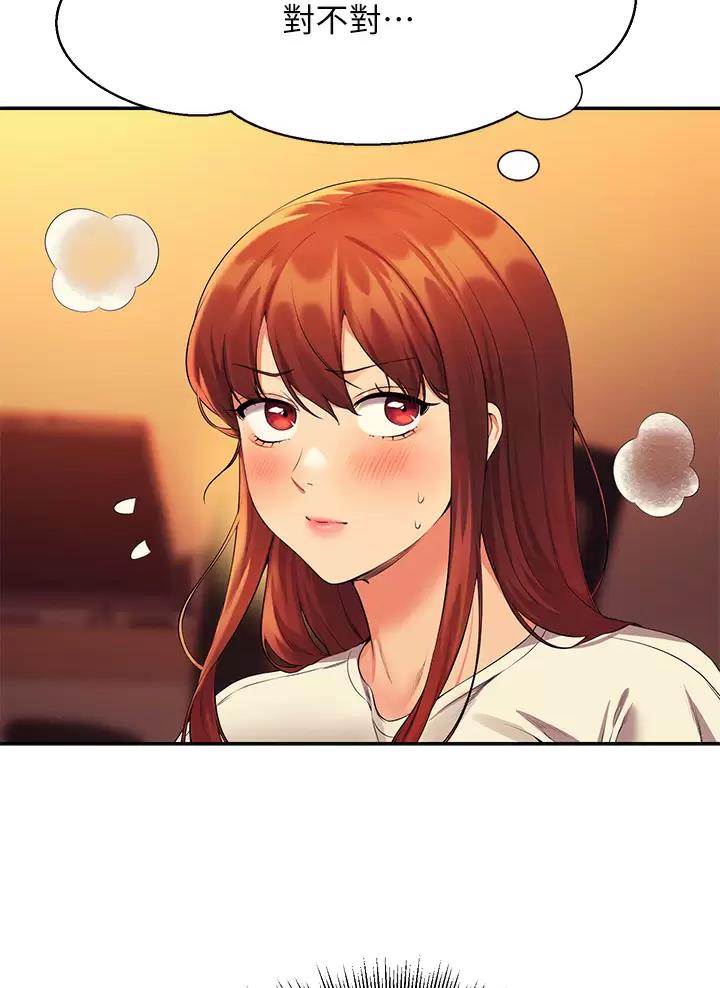 第115话15